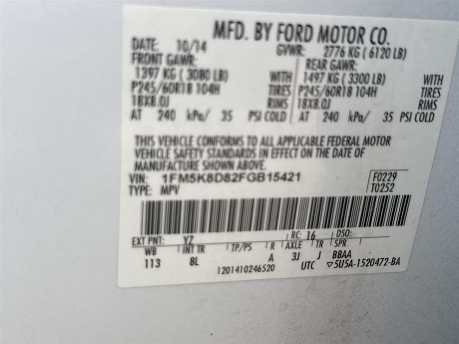 2015 Ford Explorer XLT photo
