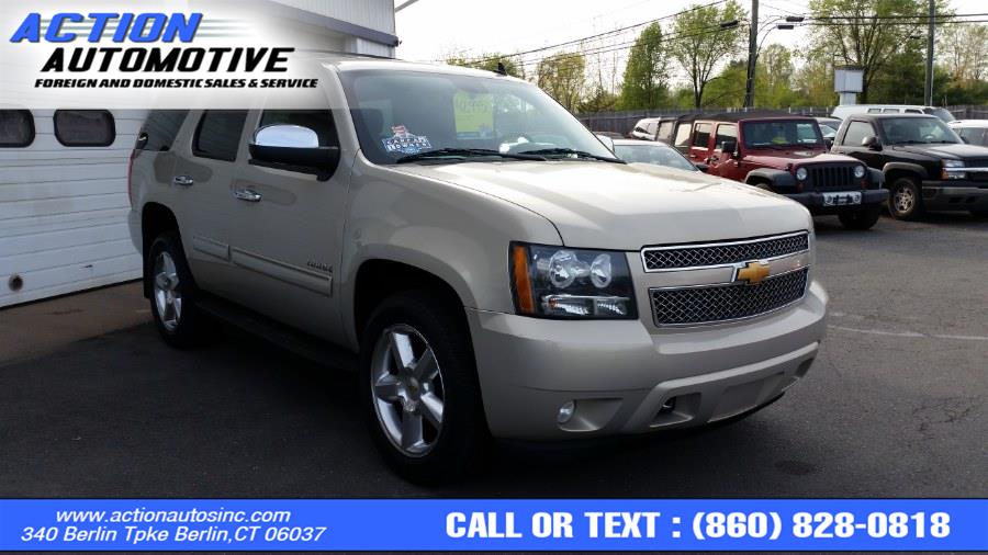 2012 Chevrolet Tahoe LT photo