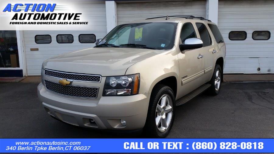 2012 Chevrolet Tahoe LT photo
