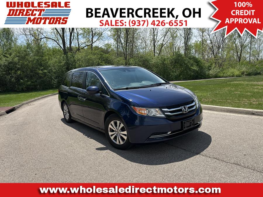 2014 Honda Odyssey EX-L photo
