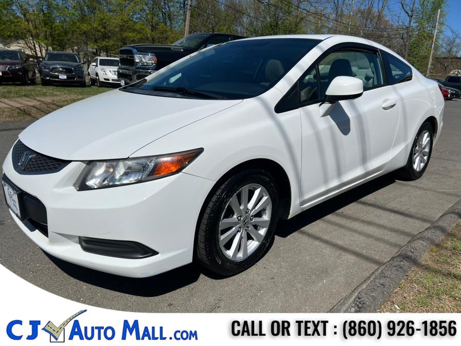 2012 Honda Civic EX photo