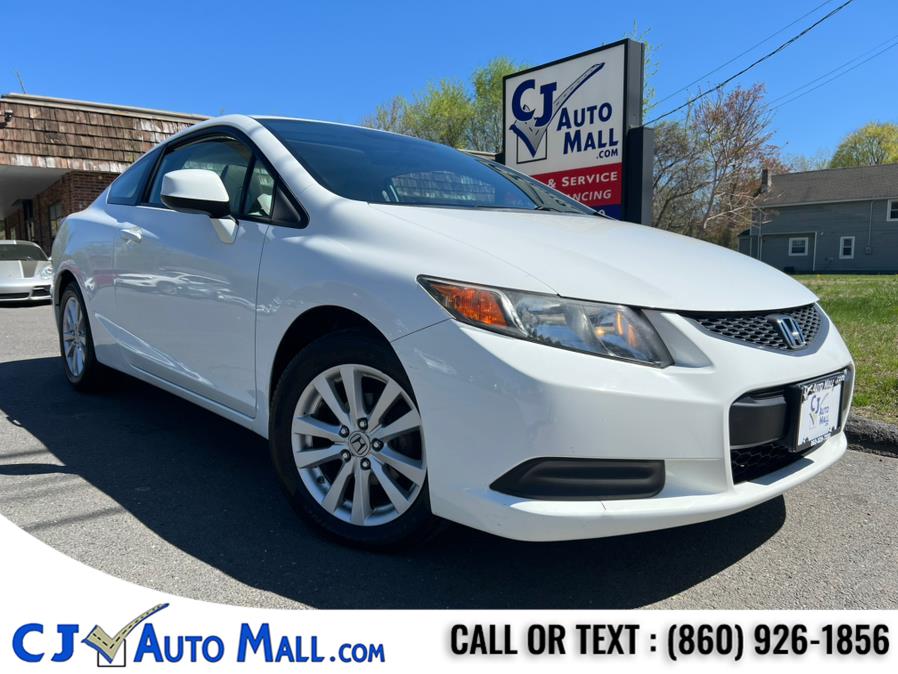 The 2012 Honda Civic EX photos