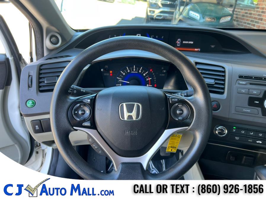 2012 Honda Civic EX photo