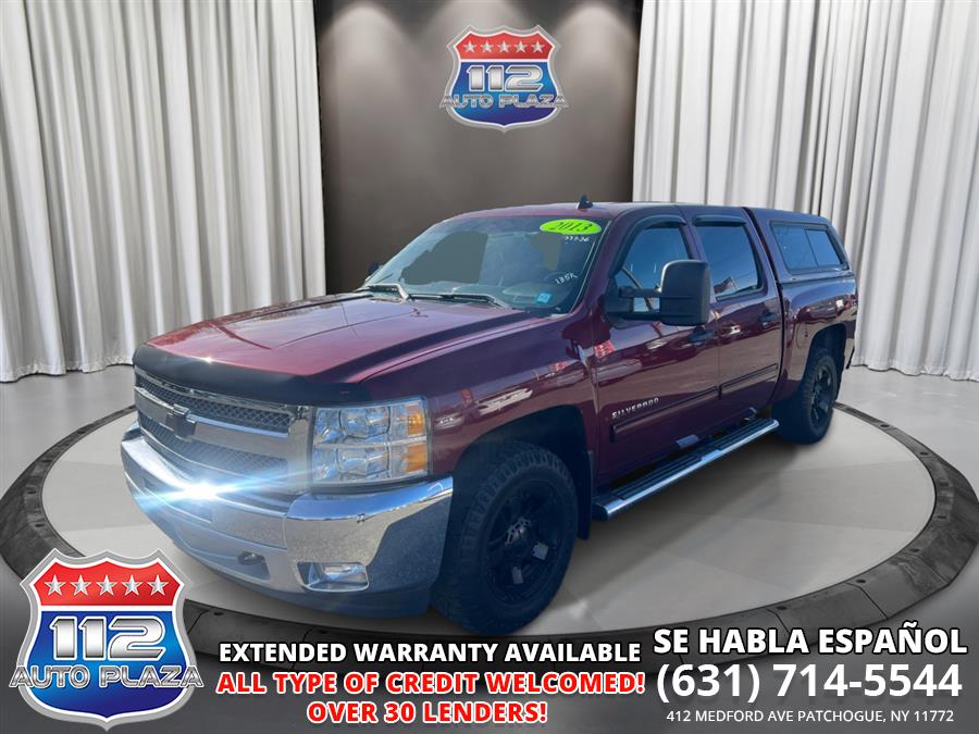 2013 Chevrolet Silverado 1500 LT photo