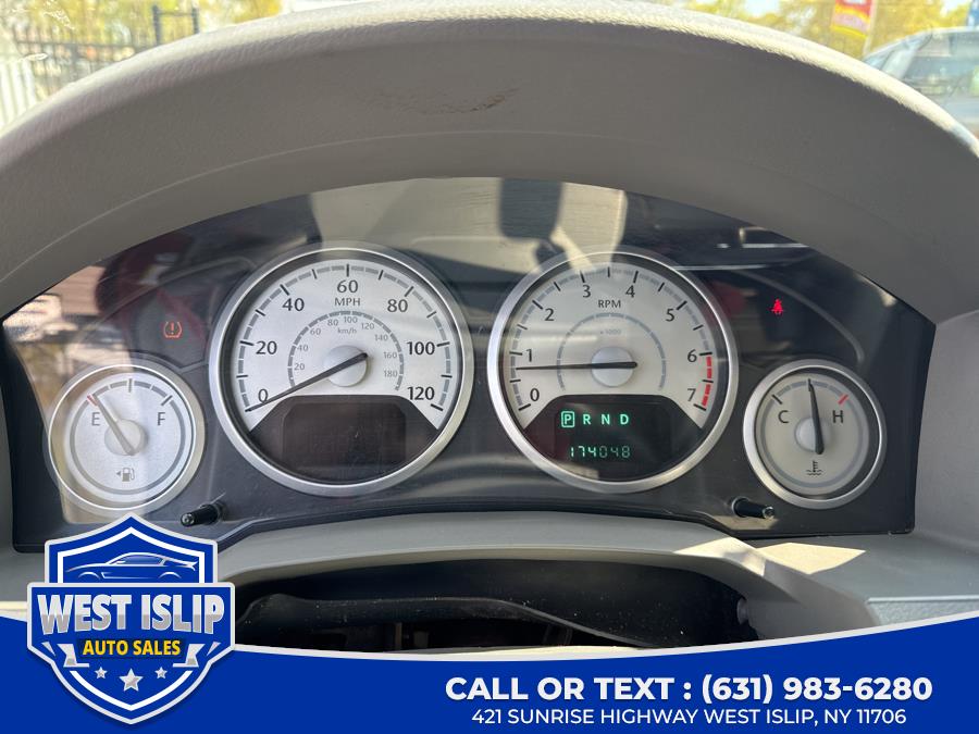 2008 Chrysler Town & Country Touring photo