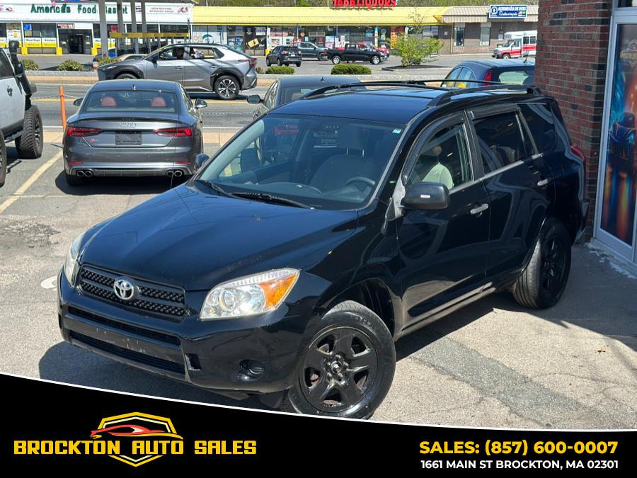 2007 Toyota RAV4 photo