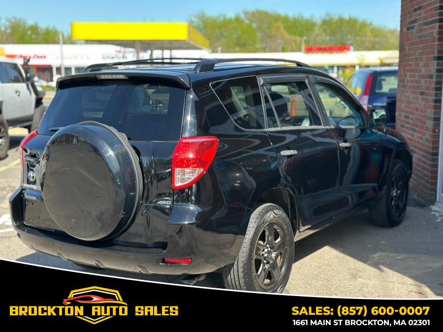 2007 Toyota RAV4 photo