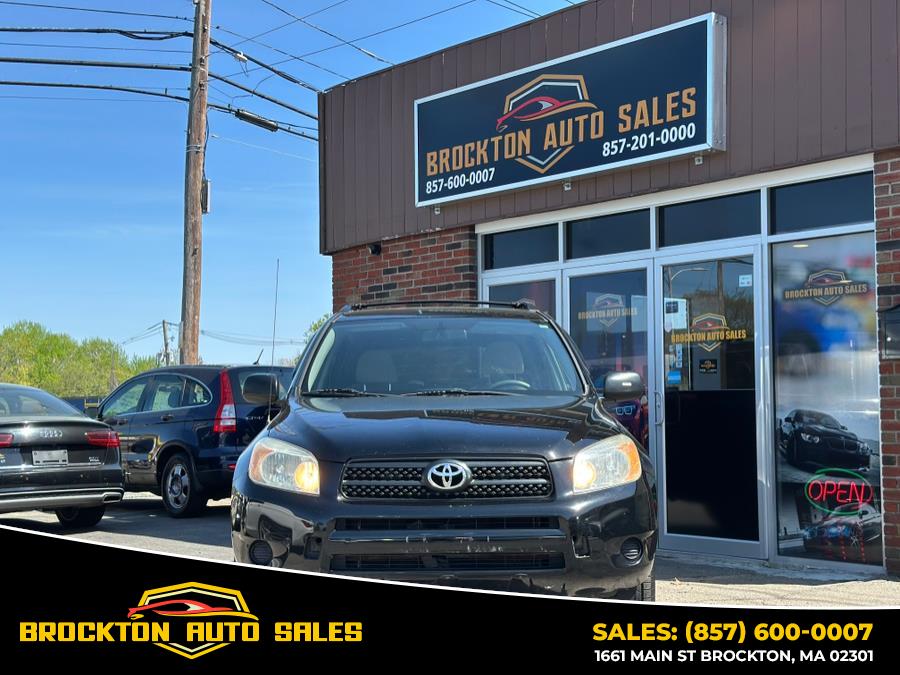 2007 Toyota RAV4 photo