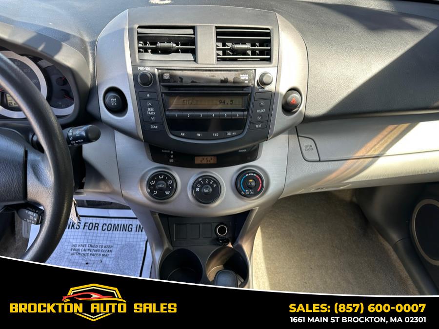 2007 Toyota RAV4 photo