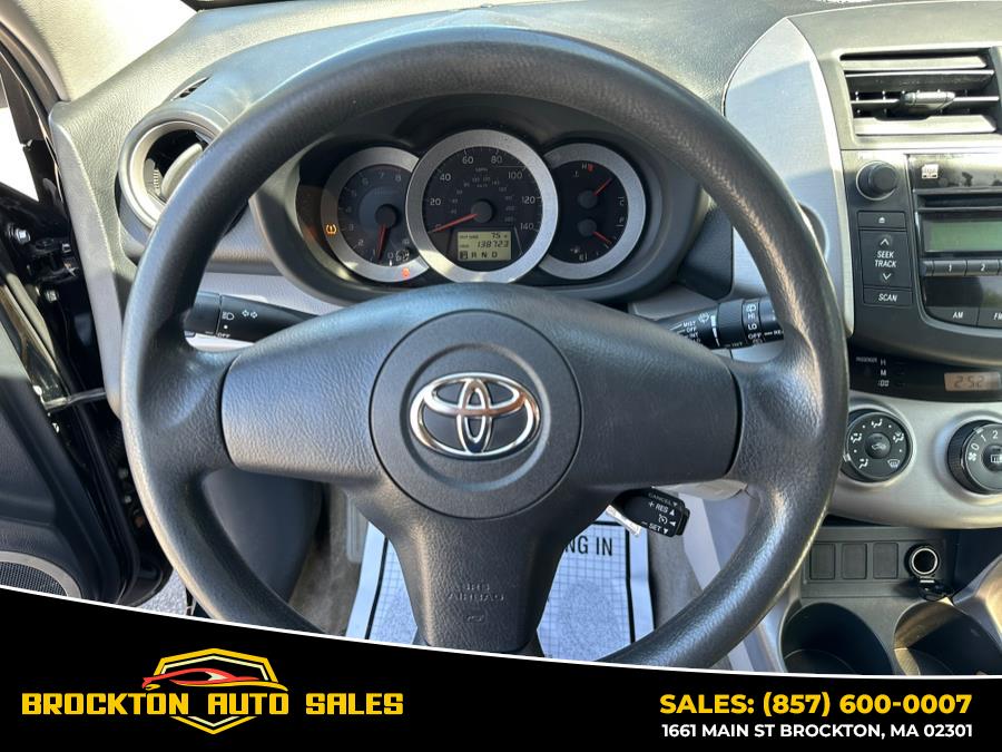 2007 Toyota RAV4 photo
