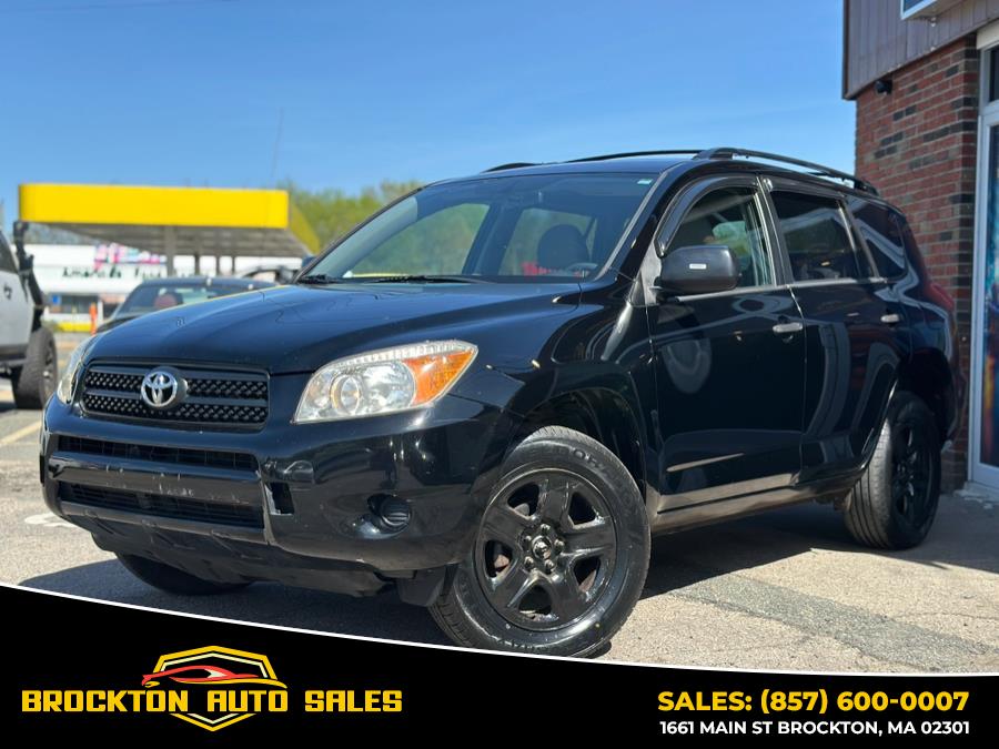 2007 Toyota RAV4 photo