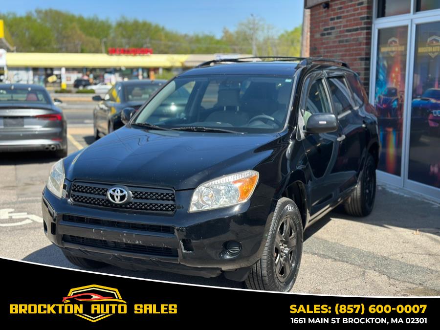 2007 Toyota RAV4 photo