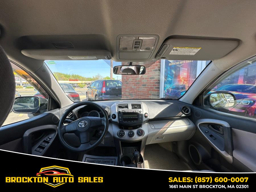 2007 Toyota RAV4 photo