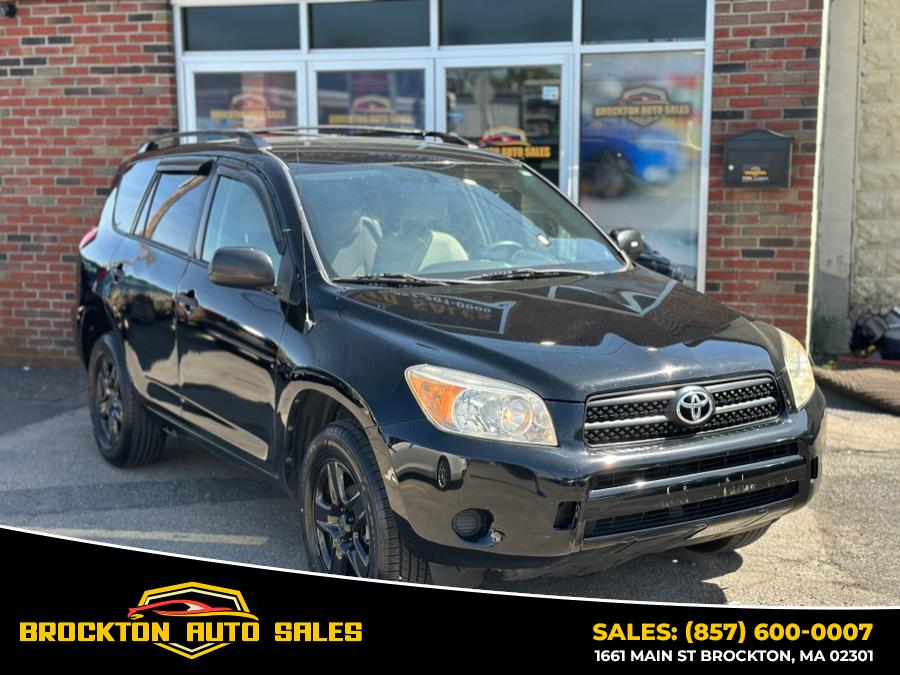 2007 Toyota RAV4 photo
