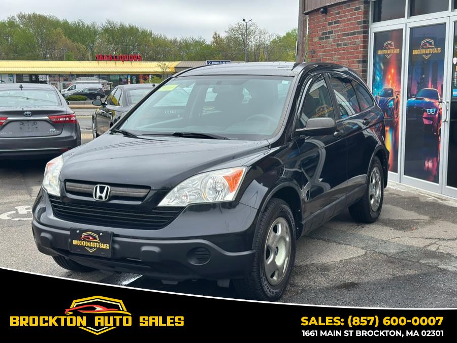 2008 Honda CR-V LX photo
