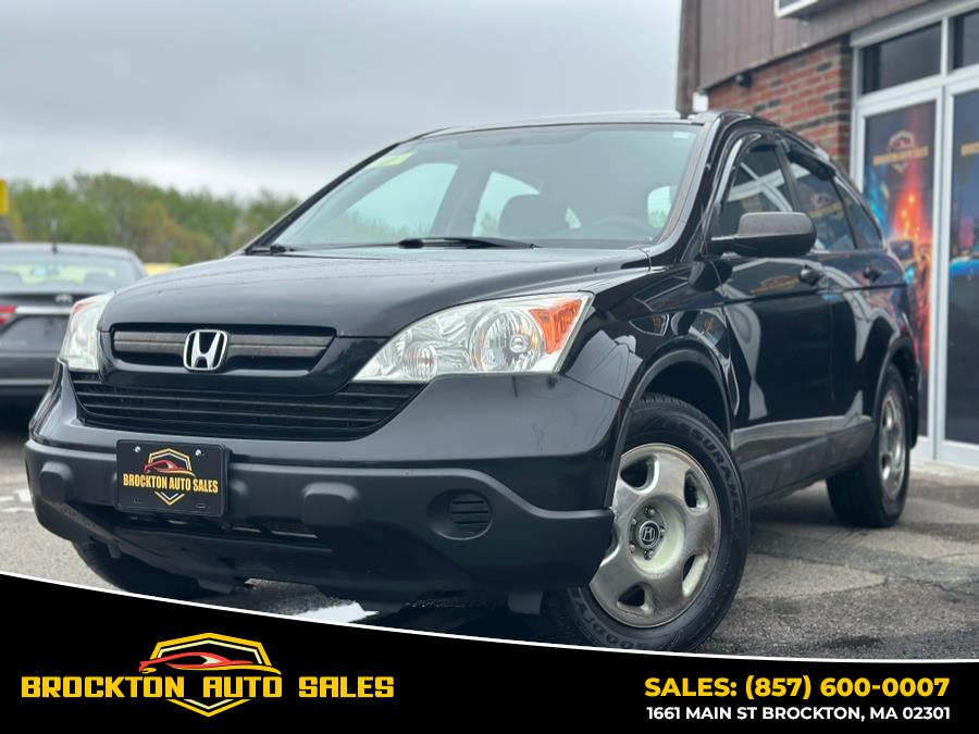 2008 Honda CR-V LX photo