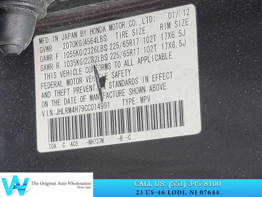 2012 Honda CR-V EX-L photo