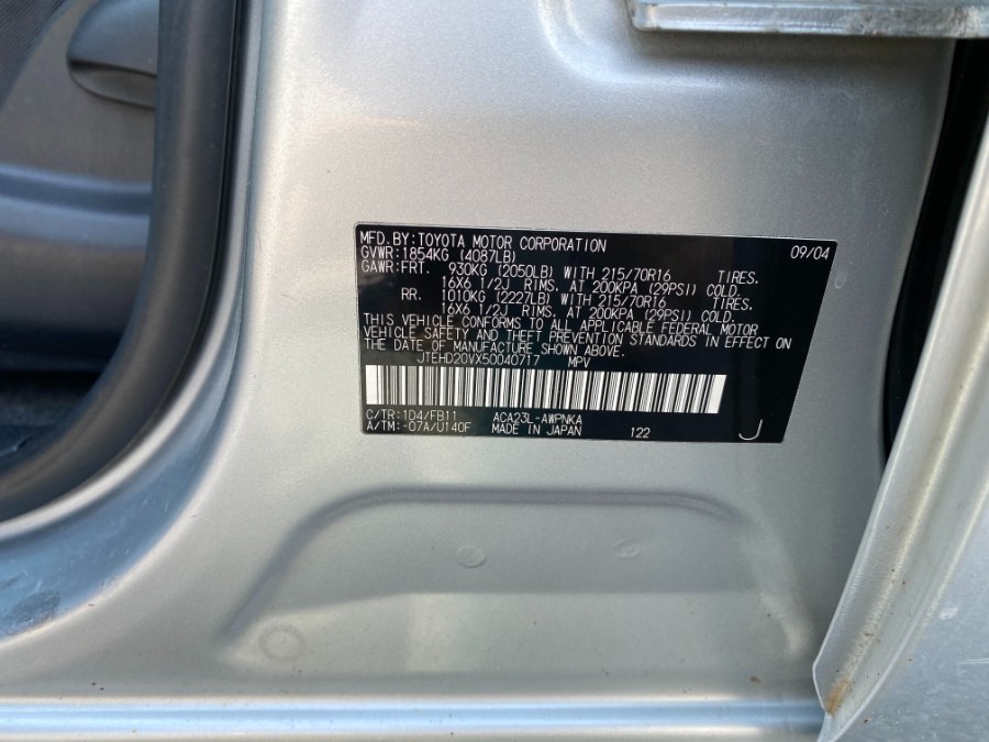 2005 Toyota RAV4 photo
