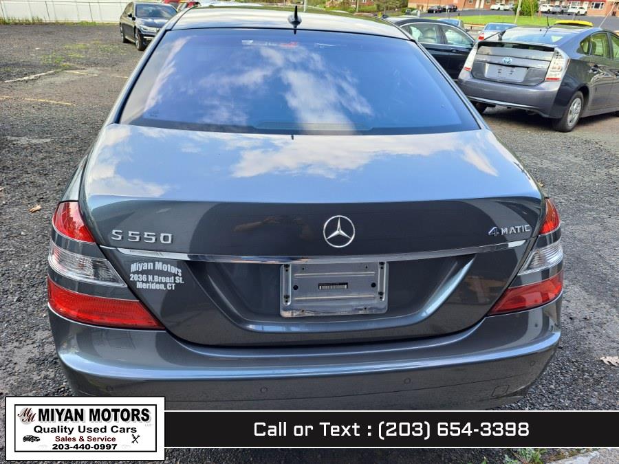 2007 Mercedes-Benz S-Class S550 photo
