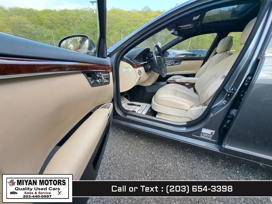 2007 Mercedes-Benz S-Class S550 photo