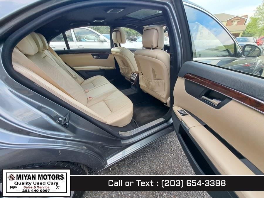 2007 Mercedes-Benz S-Class S550 photo
