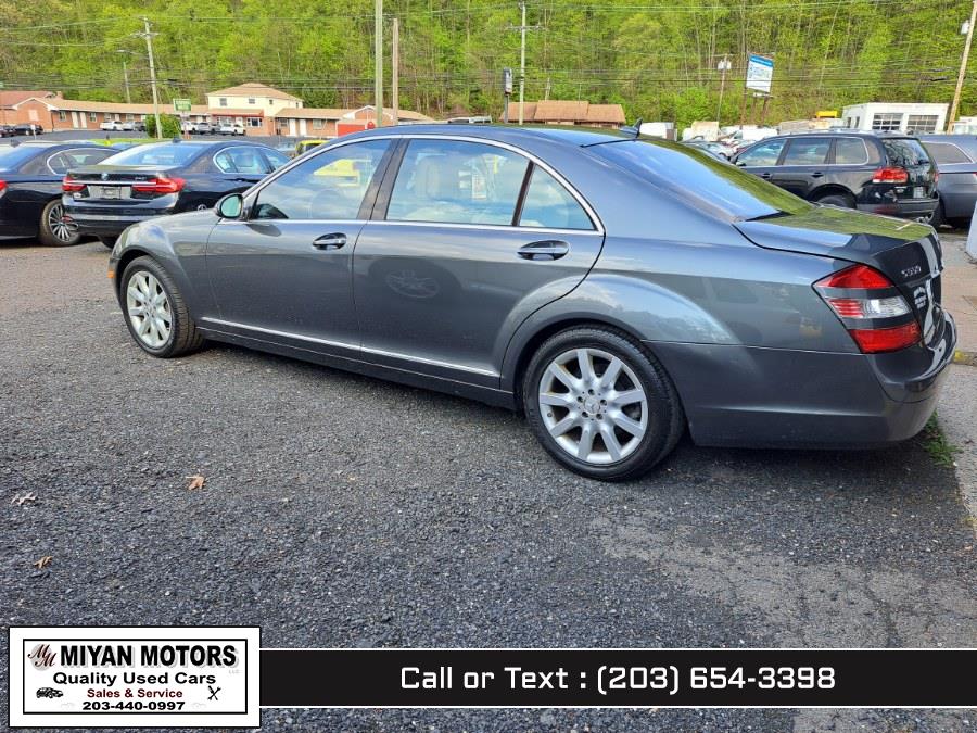 2007 Mercedes-Benz S-Class S550 photo