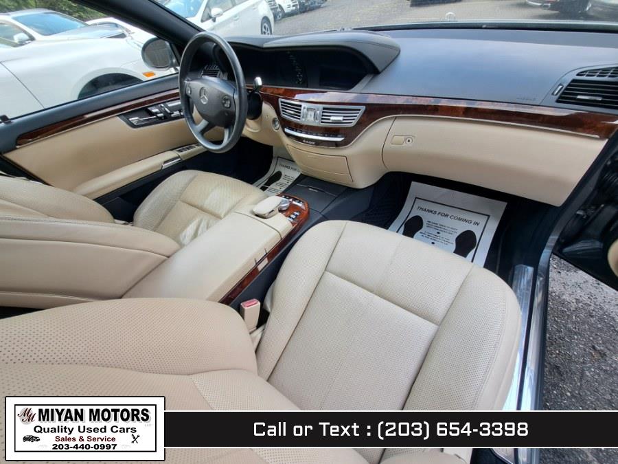 2007 Mercedes-Benz S-Class S550 photo