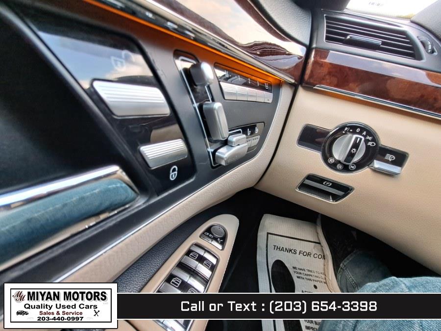 2007 Mercedes-Benz S-Class S550 photo