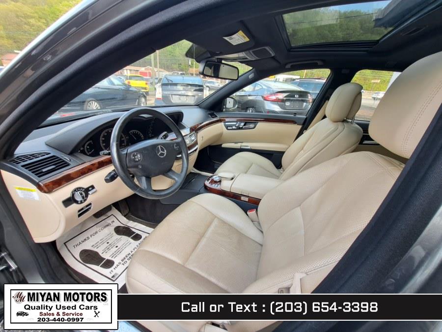 2007 Mercedes-Benz S-Class S550 photo