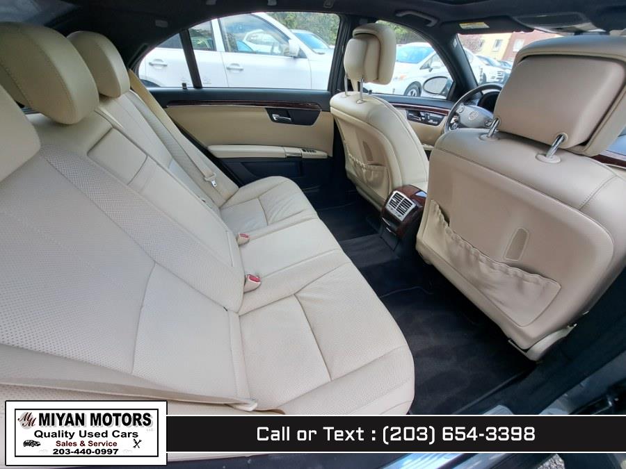 2007 Mercedes-Benz S-Class S550 photo