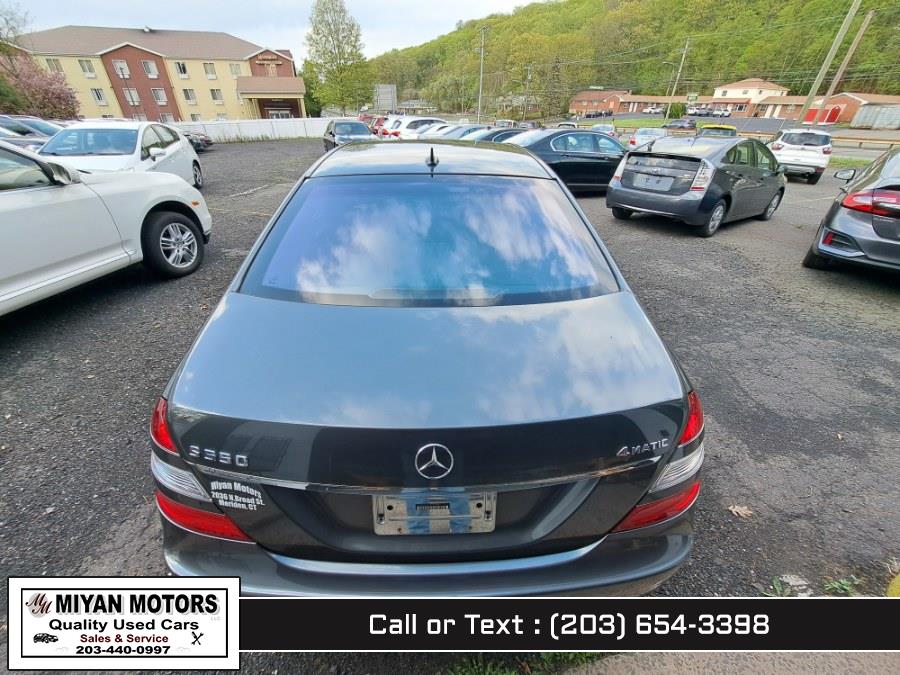 2007 Mercedes-Benz S-Class S550 photo