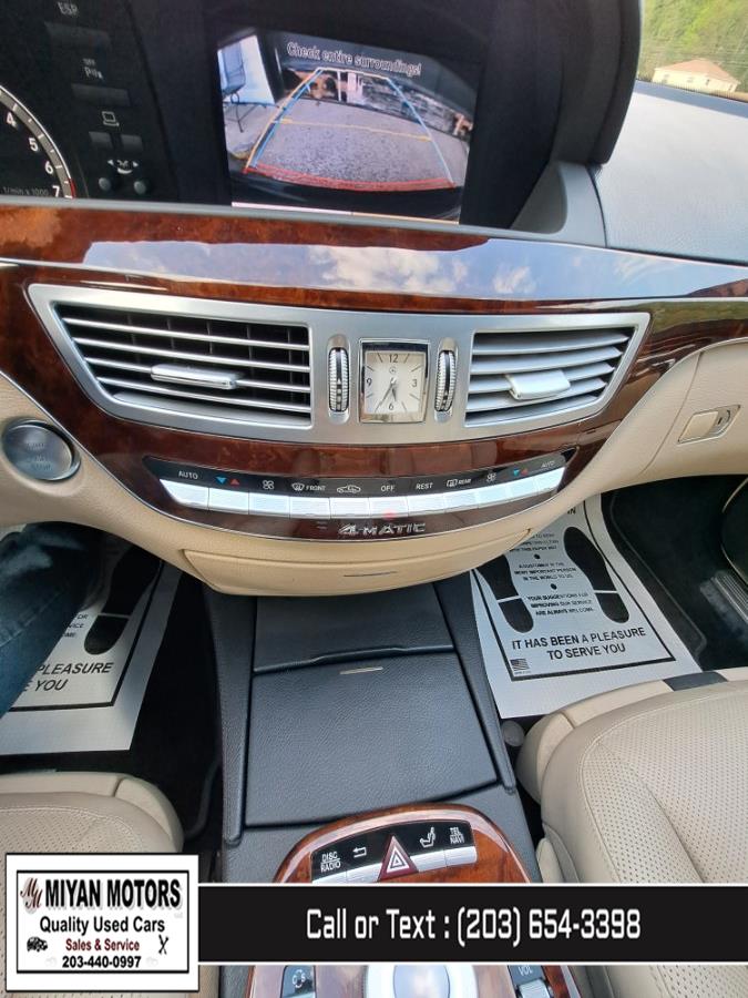 2007 Mercedes-Benz S-Class S550 photo