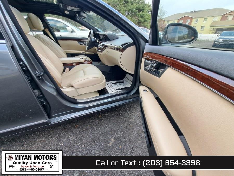 2007 Mercedes-Benz S-Class S550 photo