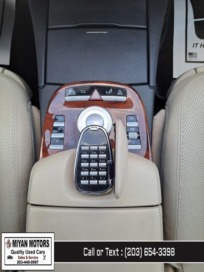 2007 Mercedes-Benz S-Class S550 photo