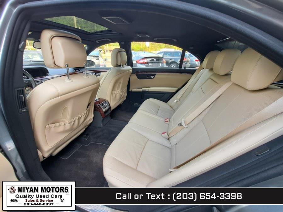 2007 Mercedes-Benz S-Class S550 photo