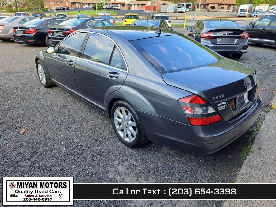 2007 Mercedes-Benz S-Class S550 photo