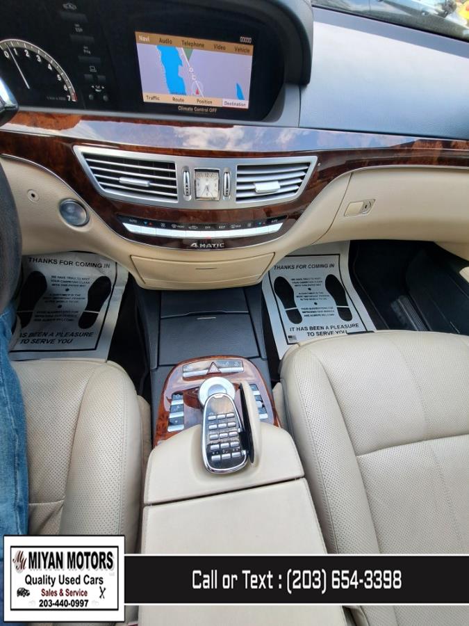 2007 Mercedes-Benz S-Class S550 photo