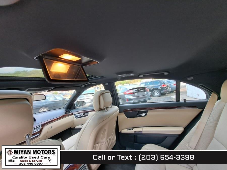 2007 Mercedes-Benz S-Class S550 photo