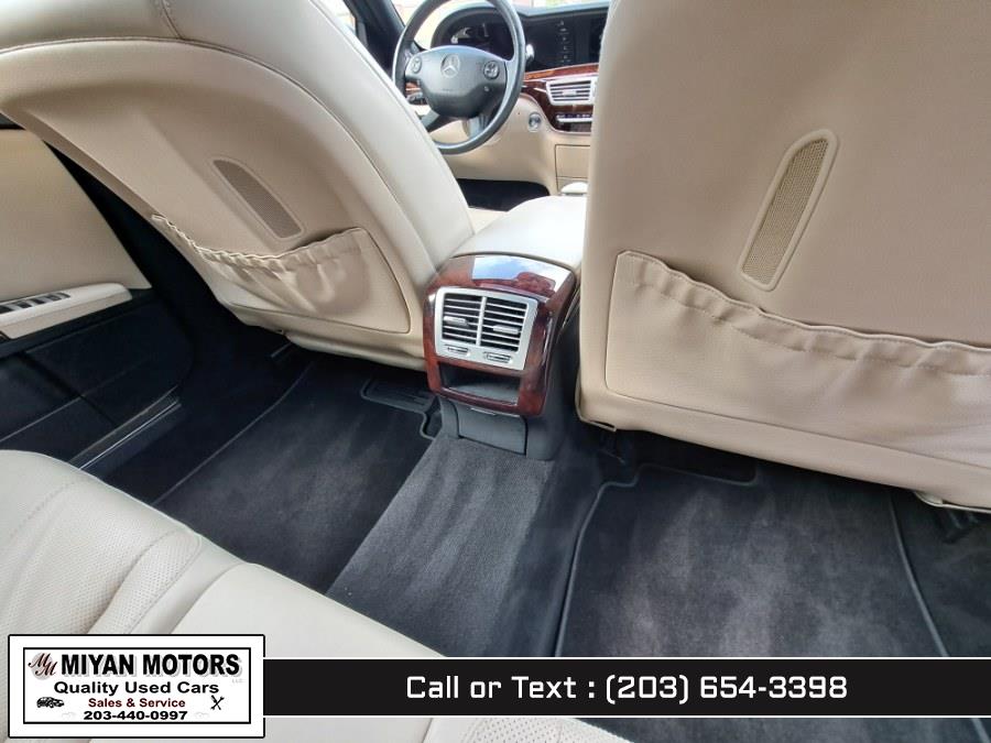 2007 Mercedes-Benz S-Class S550 photo