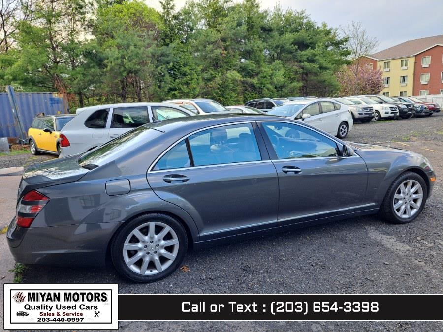 2007 Mercedes-Benz S-Class S550 photo