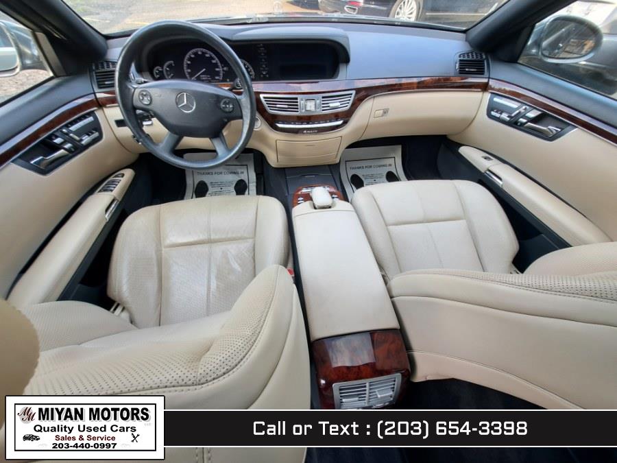 2007 Mercedes-Benz S-Class S550 photo