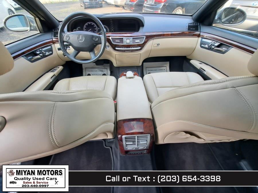 2007 Mercedes-Benz S-Class S550 photo