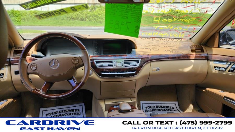 2008 Mercedes-Benz S-Class S550 photo