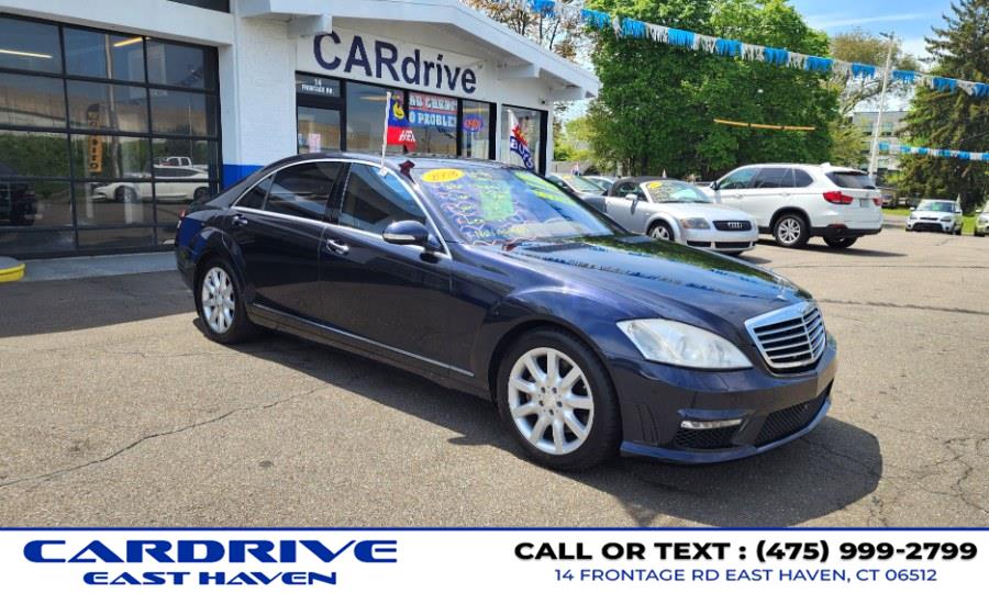 2008 Mercedes-Benz S-Class S550 photo