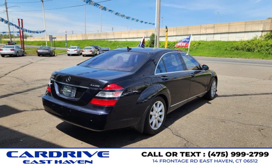2008 Mercedes-Benz S-Class S550 photo