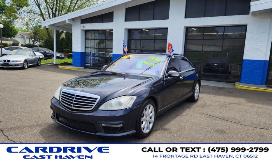 2008 Mercedes-Benz S-Class S550 photo