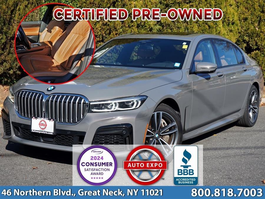 2022 BMW 7-Series 750i xDrive photo