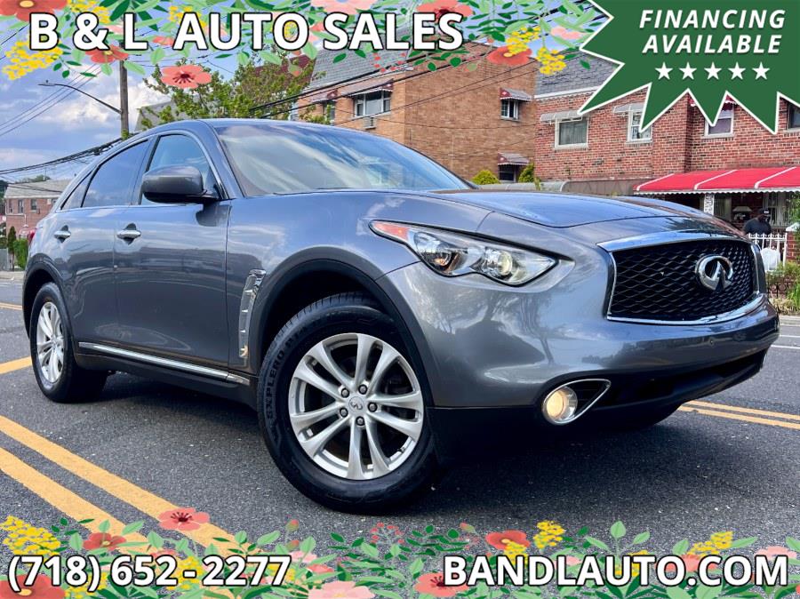 2017 Infiniti QX70 AWD photo