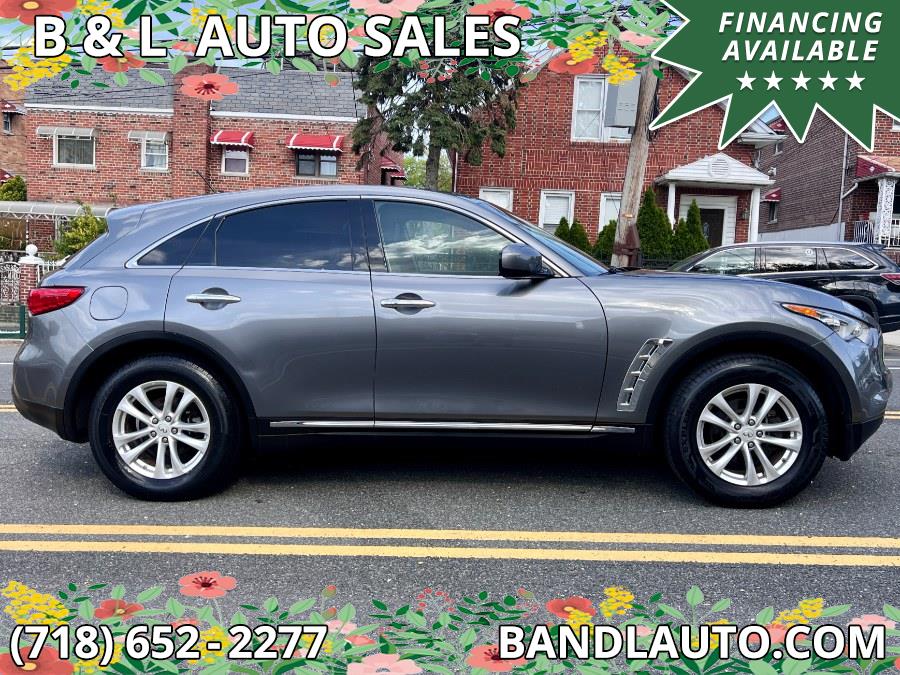 2017 Infiniti QX70 AWD photo