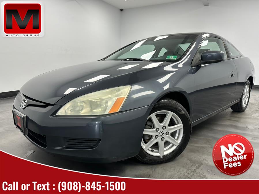 2003 Honda Accord EX photo
